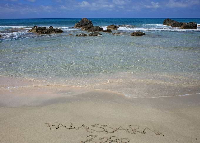Falassarna amazing beach