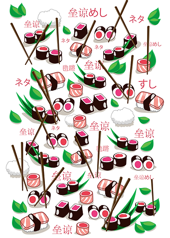 Sushi