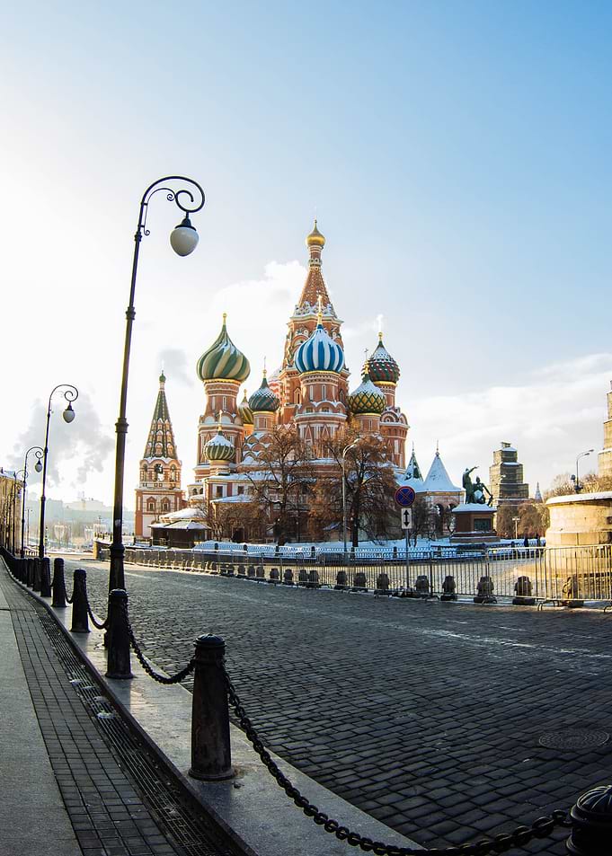 Moscow City Kremlin