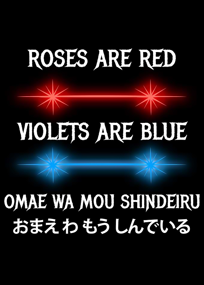 Anime Manga Japan Omae Wa