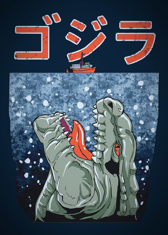 Japanese Creature