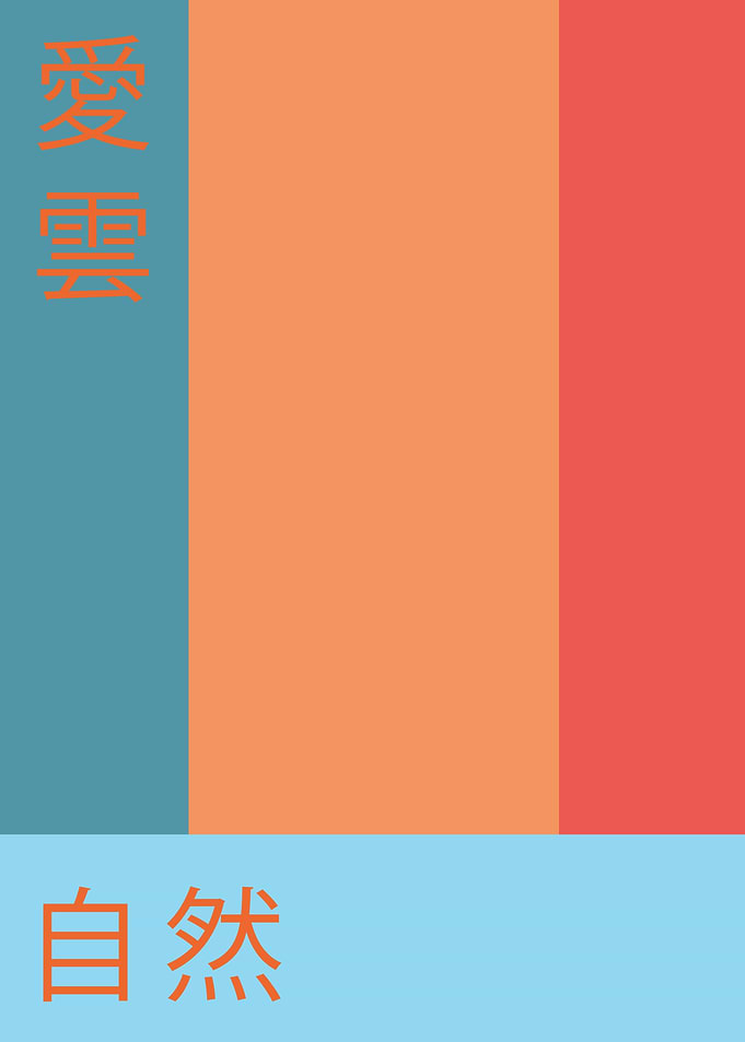 Color Combination