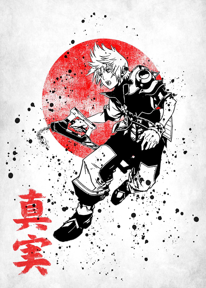 Oni 8