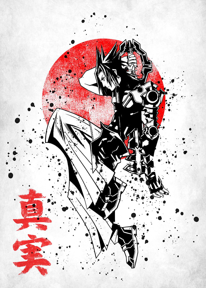 Oni 7