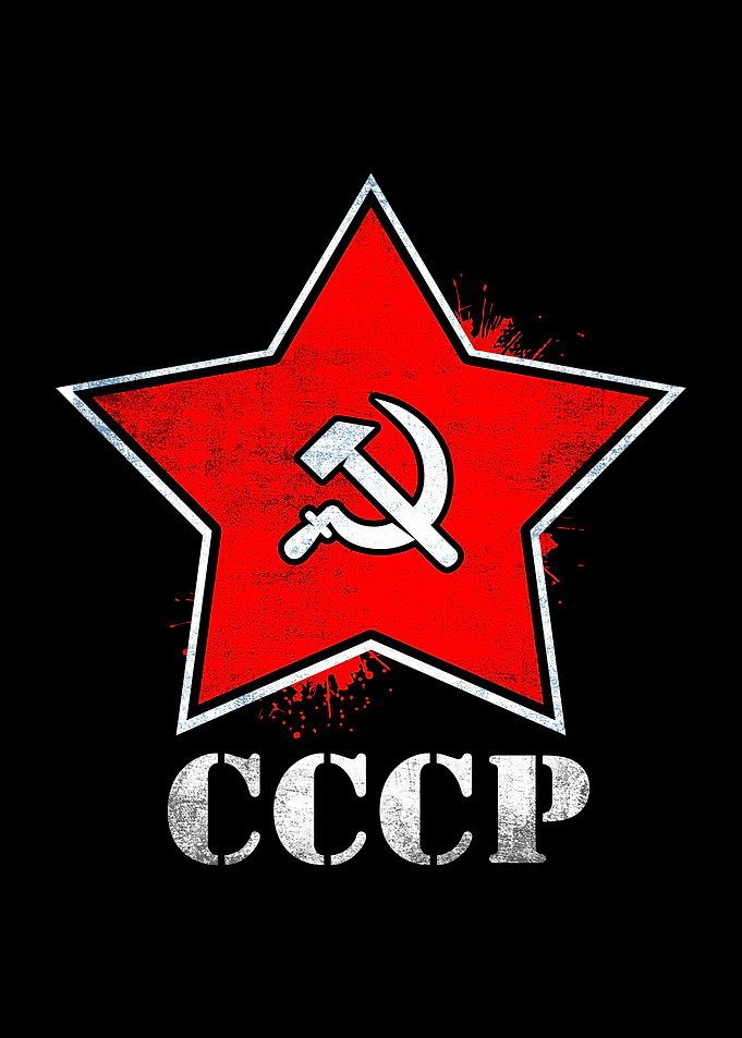 CCCP Hammer And Sickle