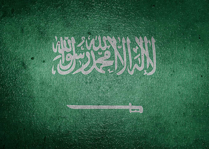 Saudi Arabia flag