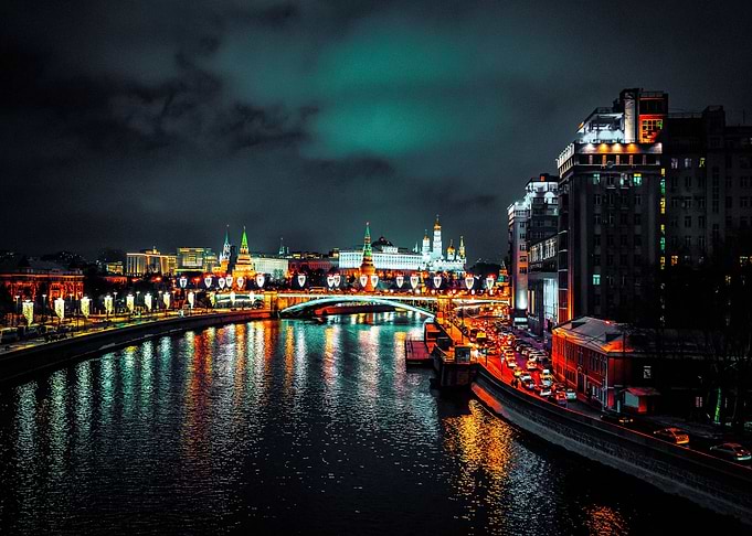 Moscow City Russia
