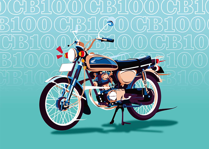 CB 100 in Vector