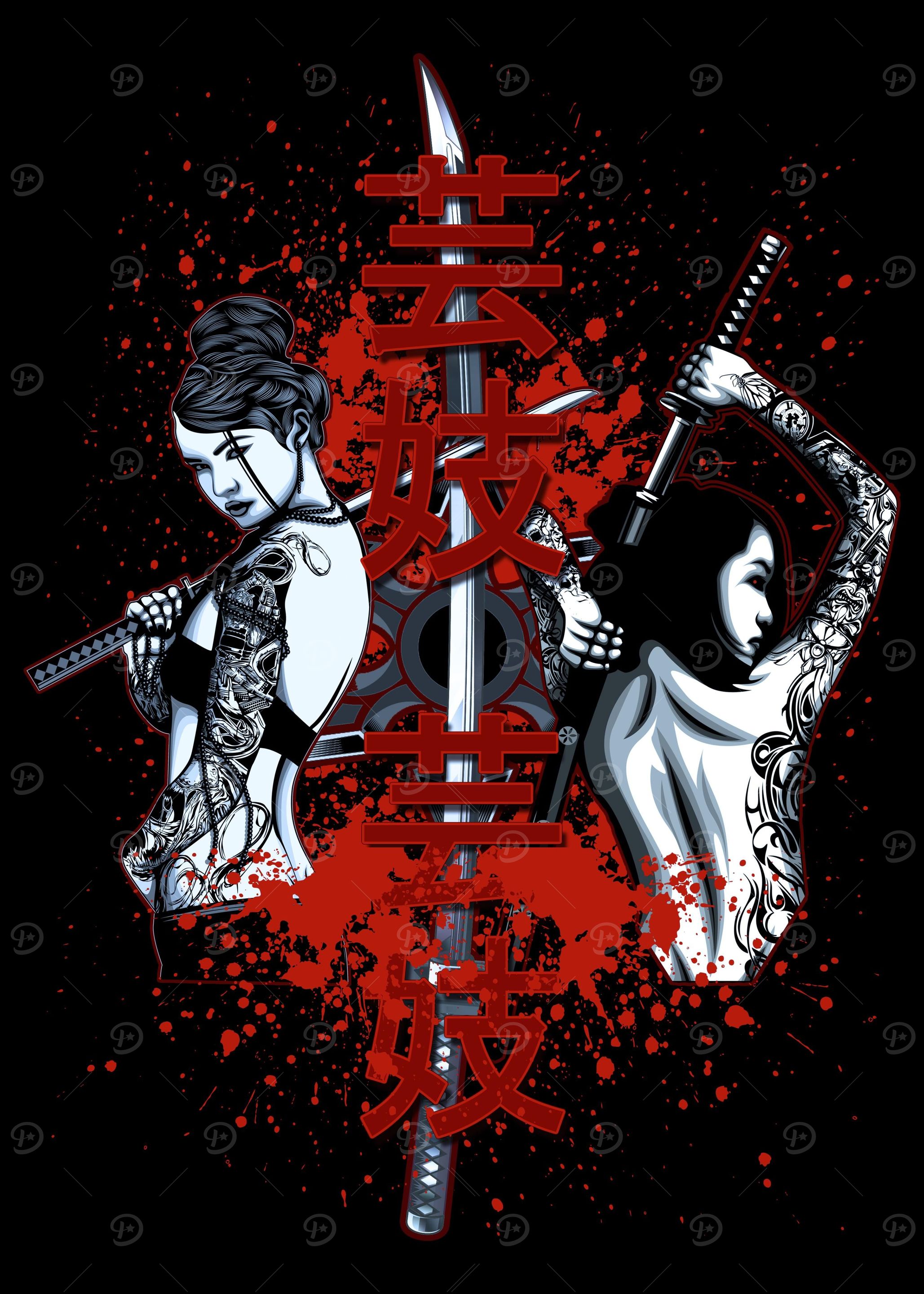 Blood geischa katana ninja