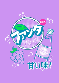 japanese fanta grape