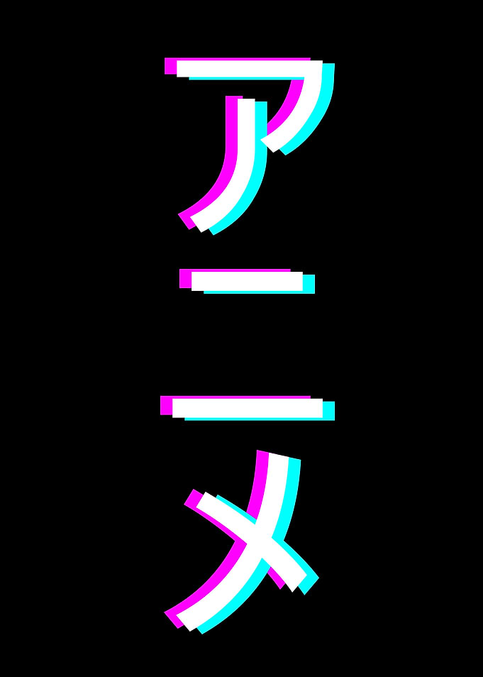 Anime Katakana Glitch
