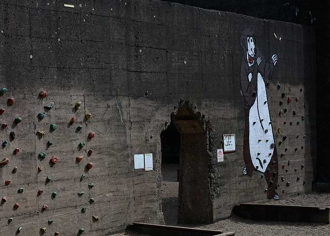 Abandon industrial factory