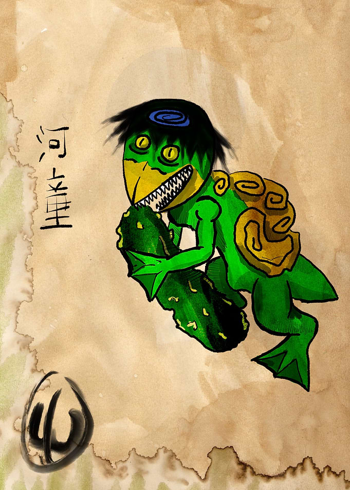 Kappa