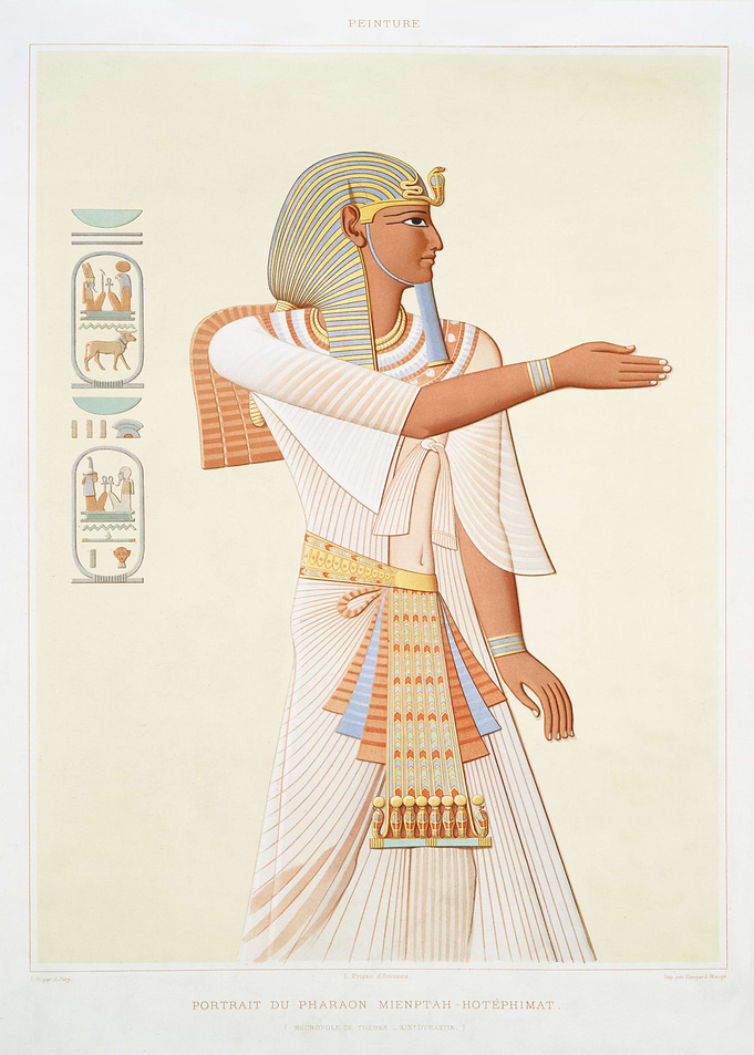 egyptian mural