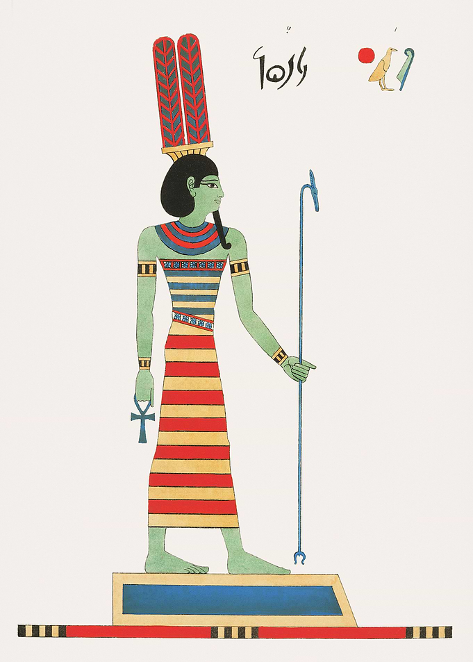 egyptian mural