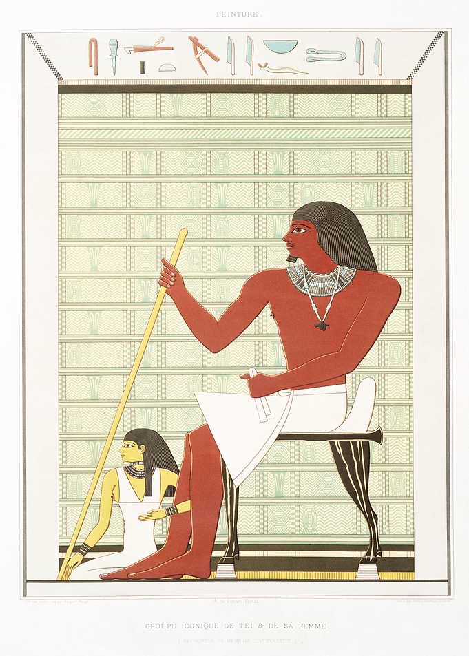 egyptian mural