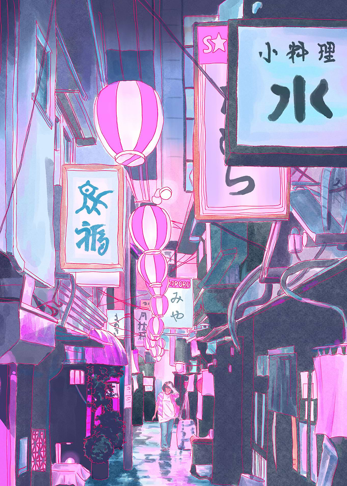 Tokyo