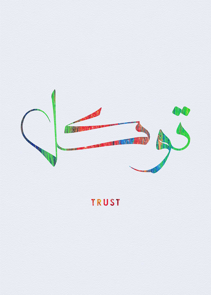 trust