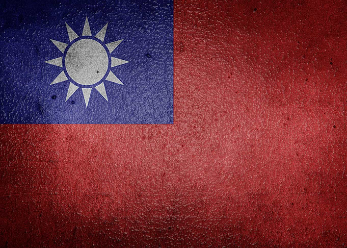 Taiwan Flag