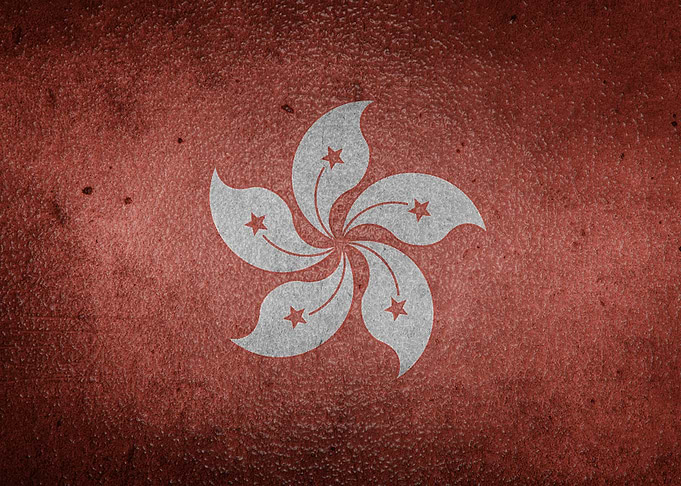 Hong Kong flag