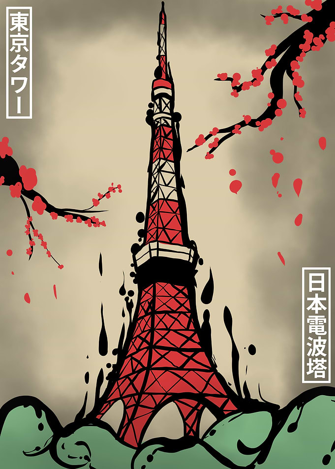 tokyo tower