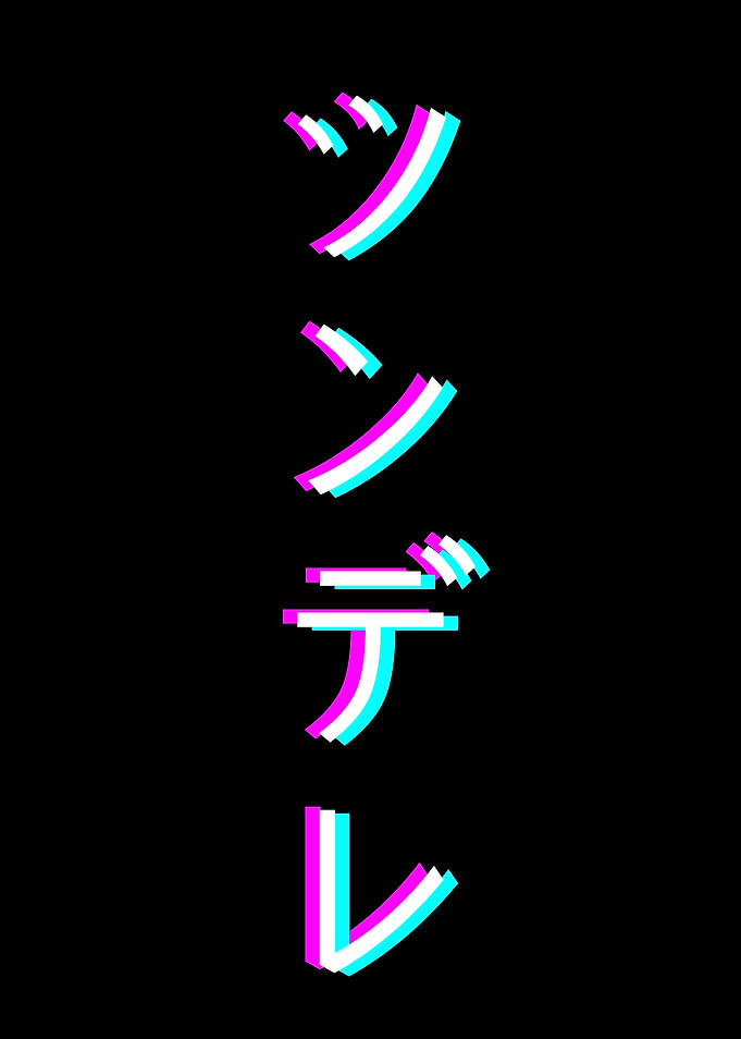 Tsundere Katakana Glitch