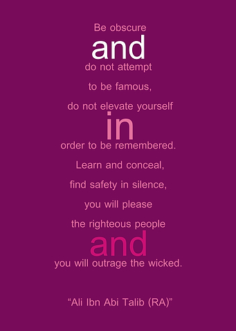 Be obscure and do not
