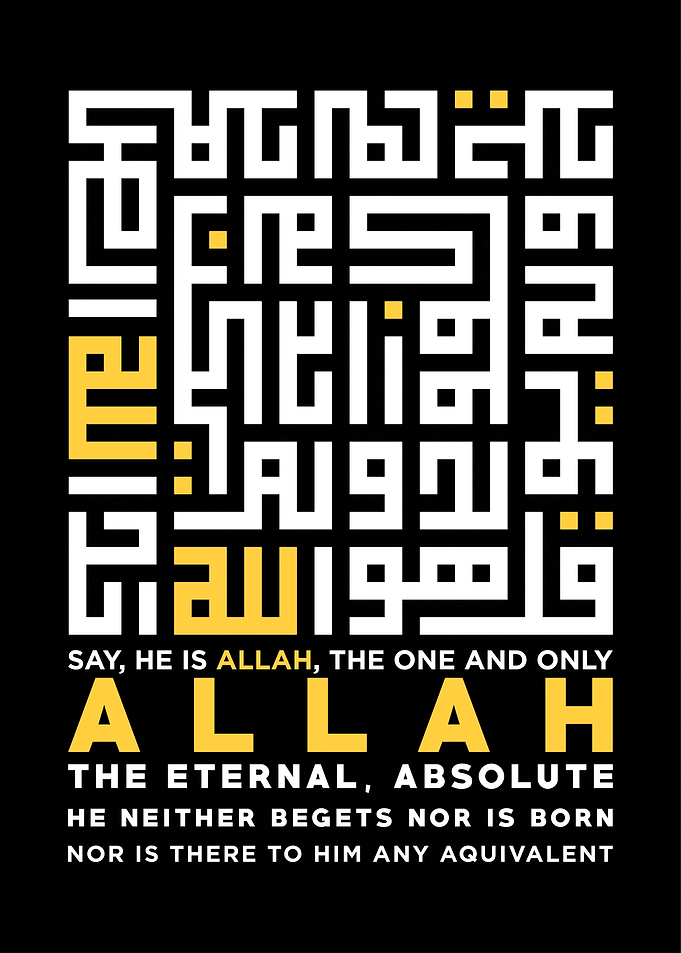 al ikhlas kufi