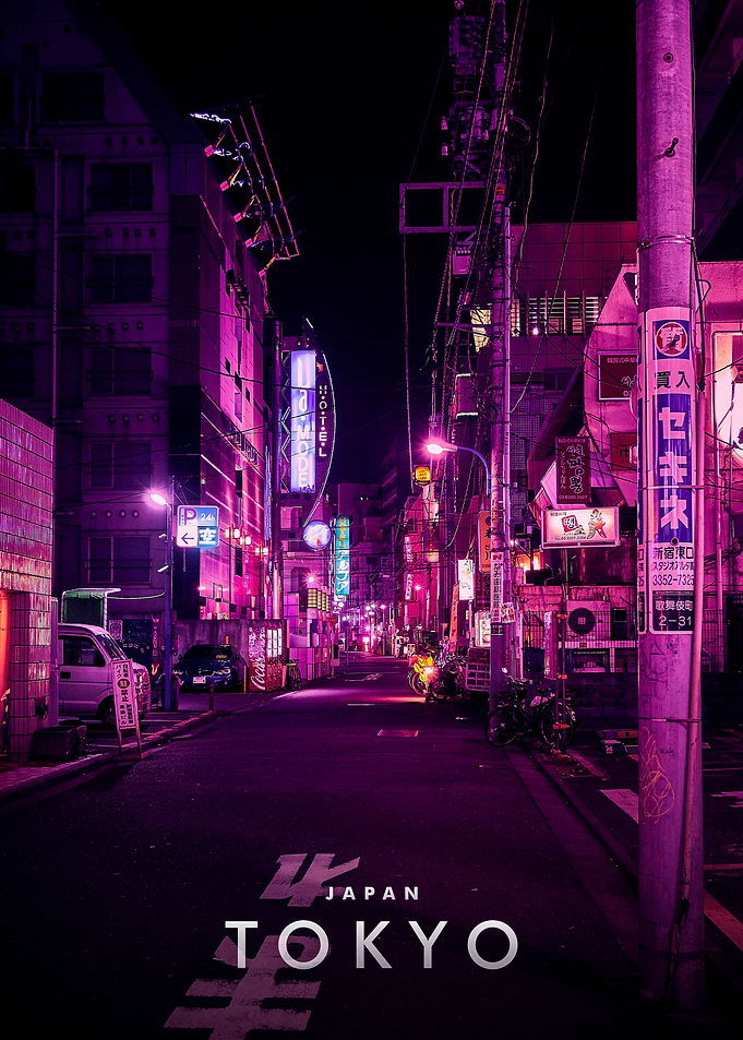 Tokyo City Skyline