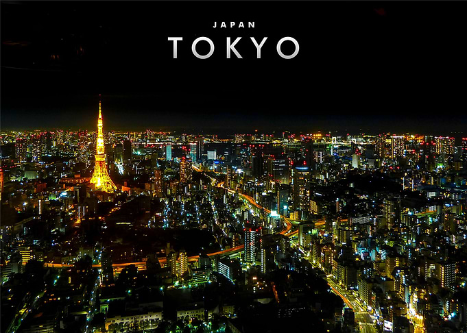 Tokyo City Night