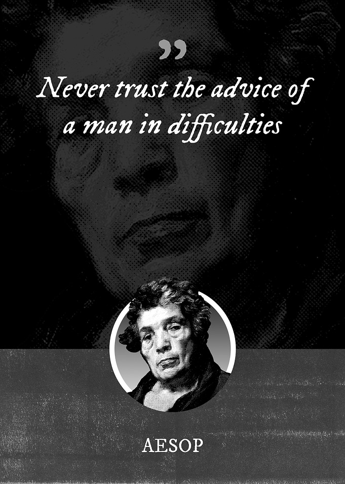 Never trust the advice of
