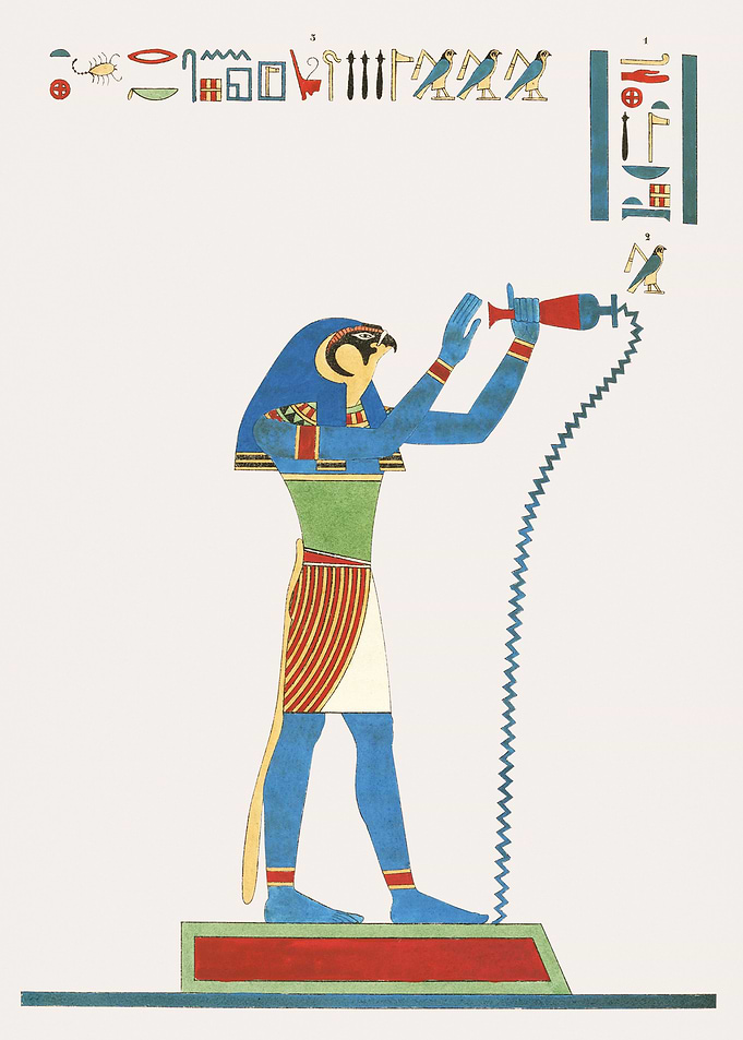 Egyptian mural