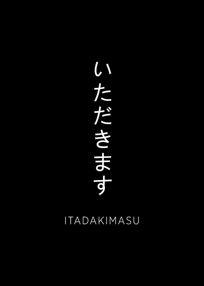 Itadakimasu 2