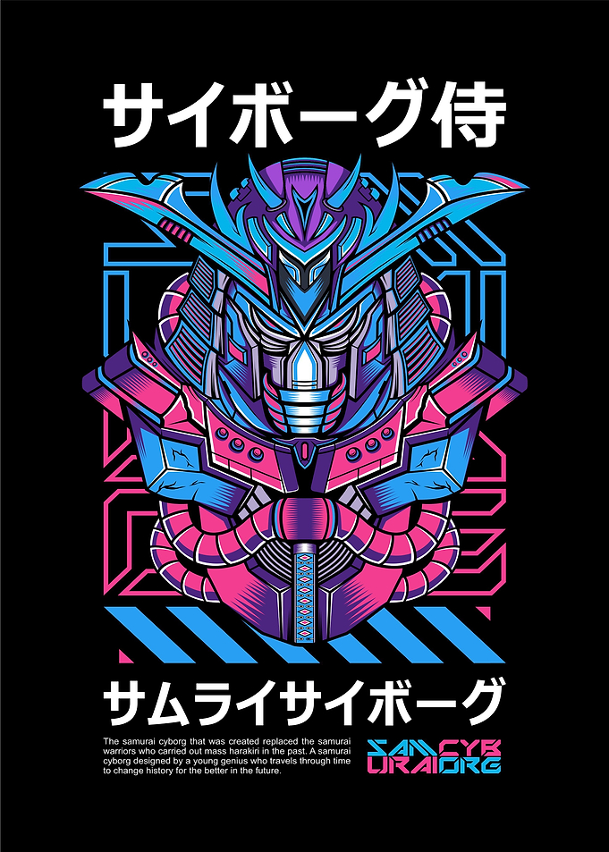 Samurai Cyborg