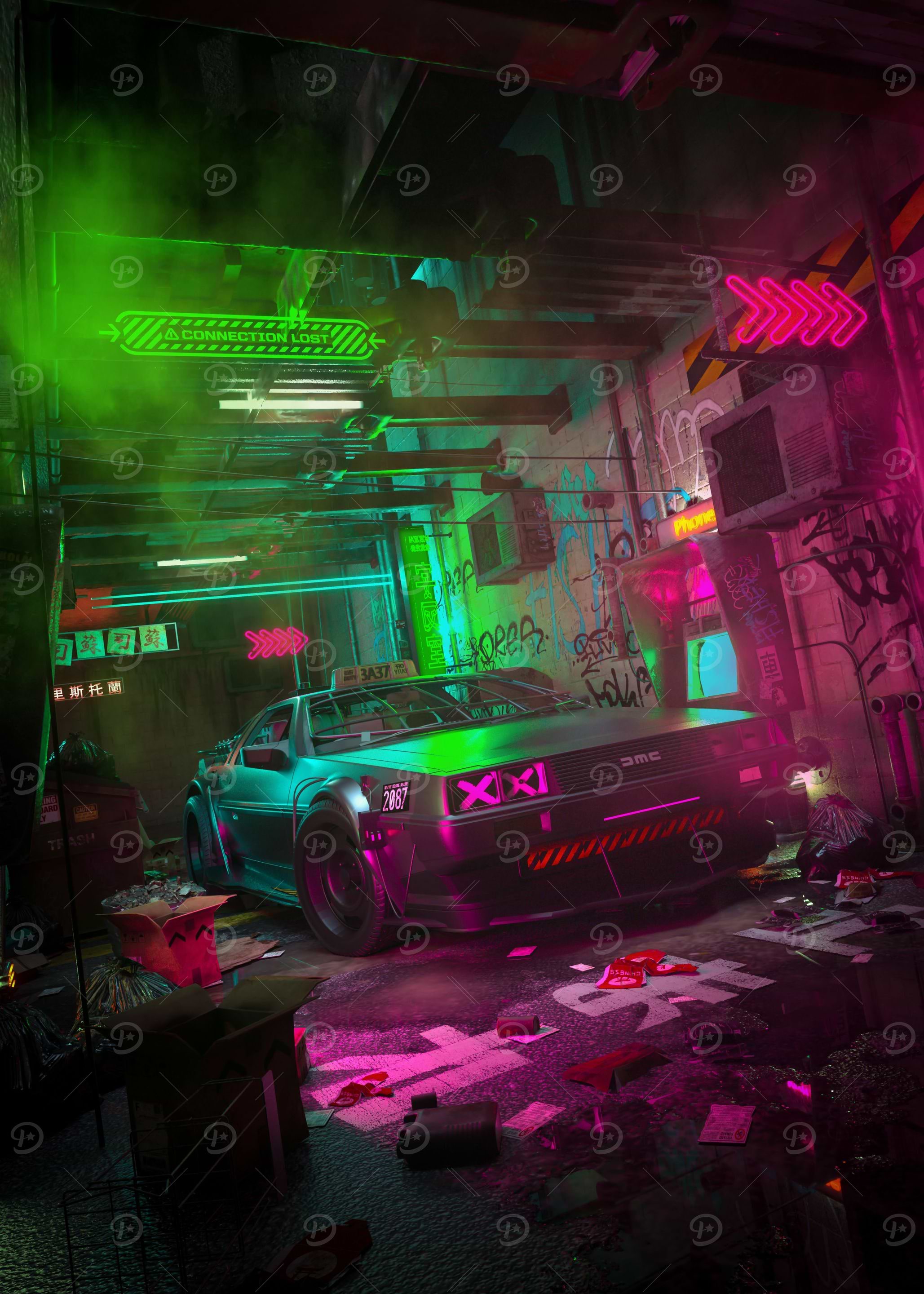 Cyber Alley