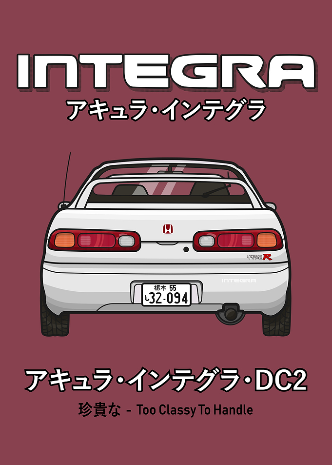 Classy Integra Rear View