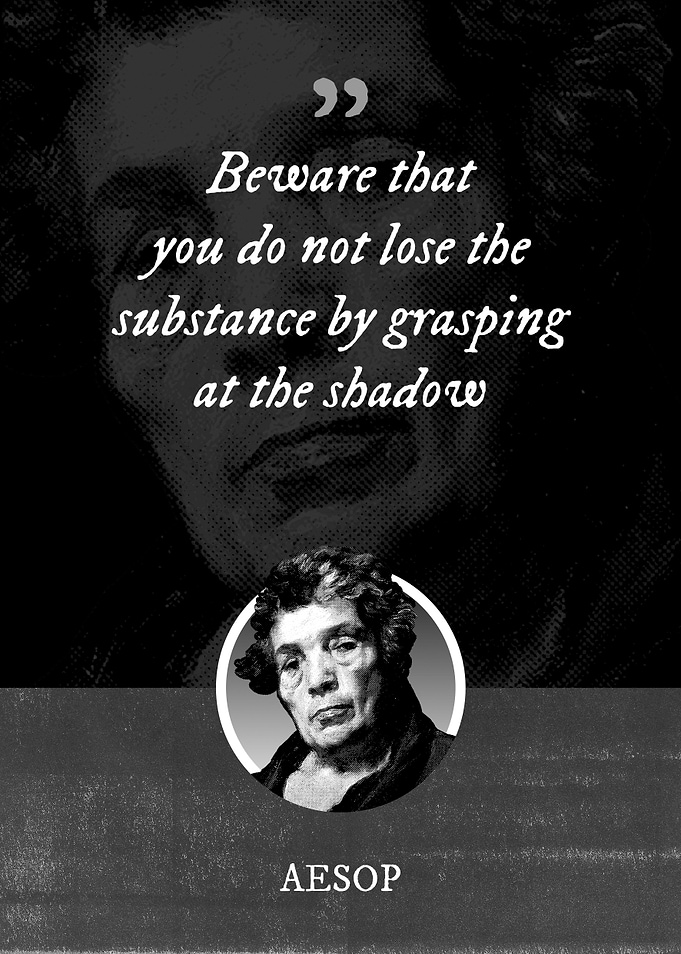 Beware that you do not