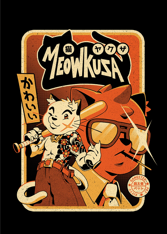 Meowkuza
