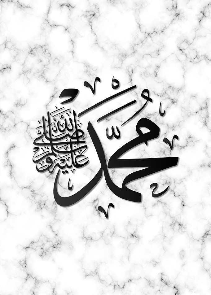 Muhammad