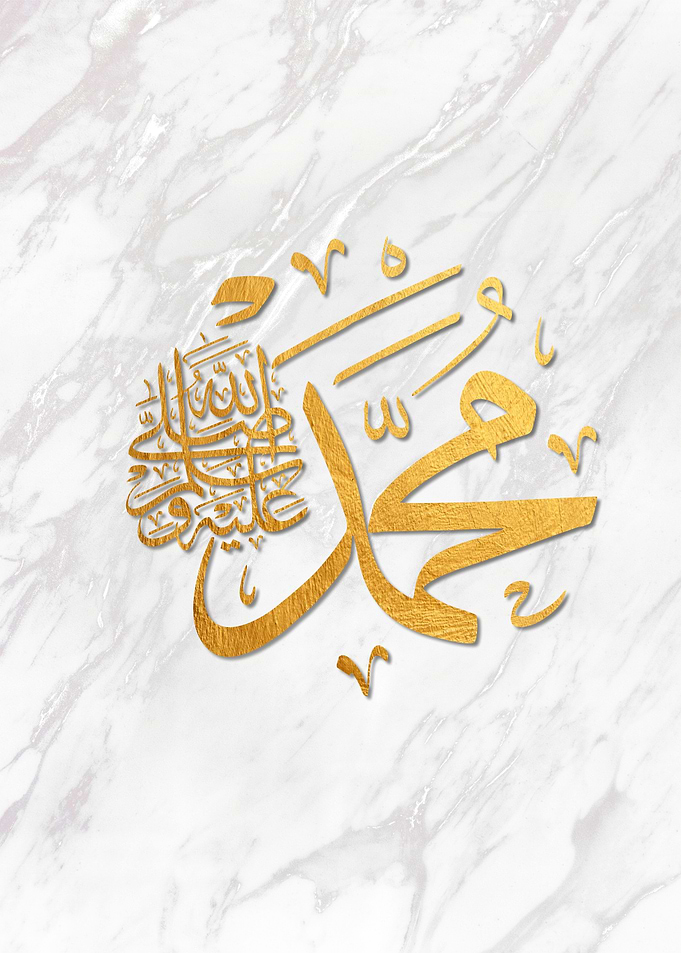 Muhammad