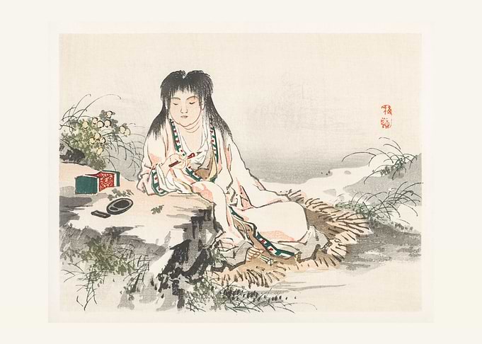 Calligraphy Artist