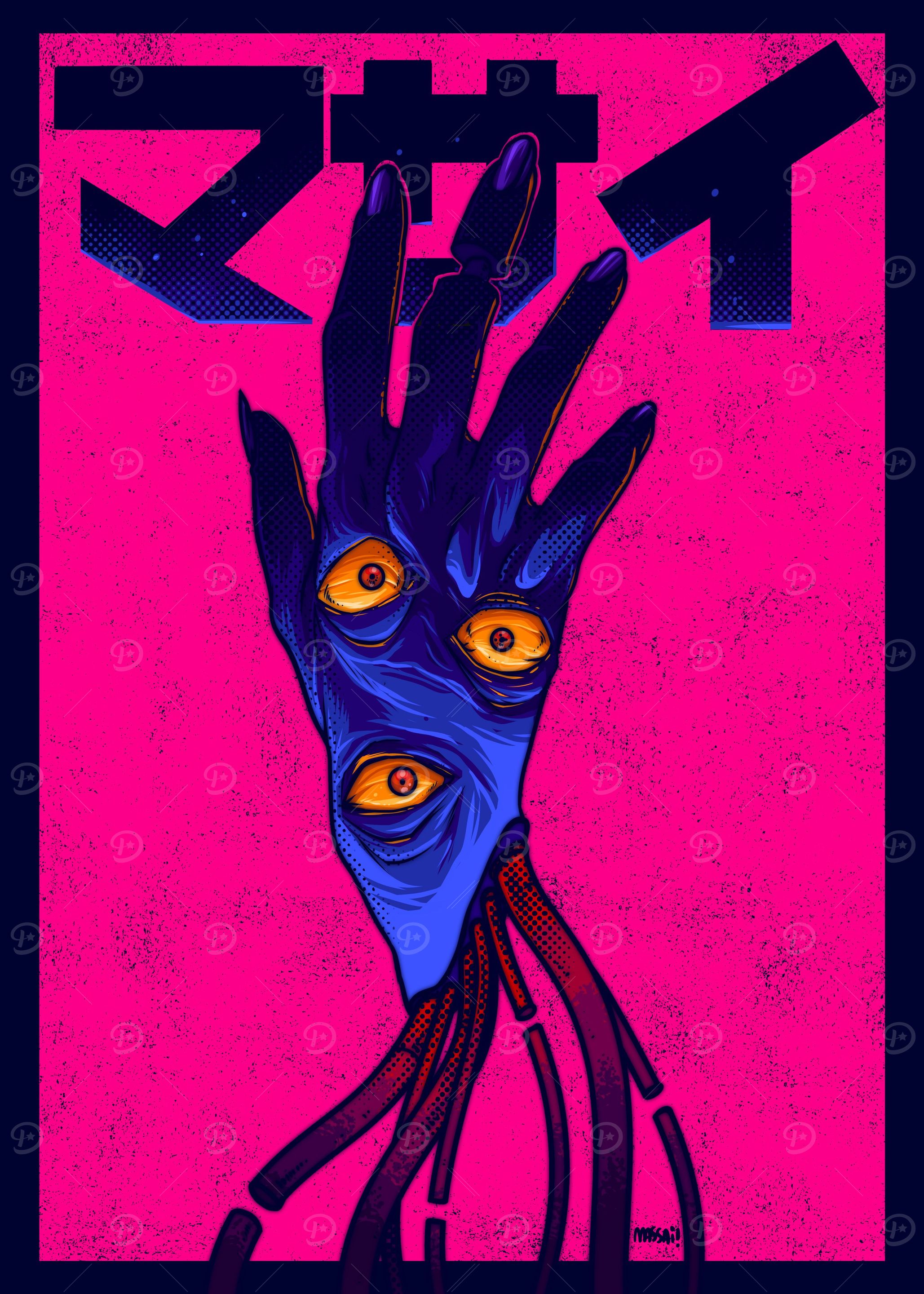 The Beholder Hand