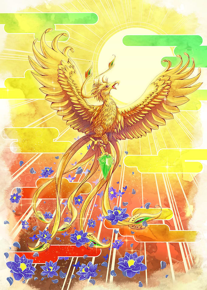 Rebirth