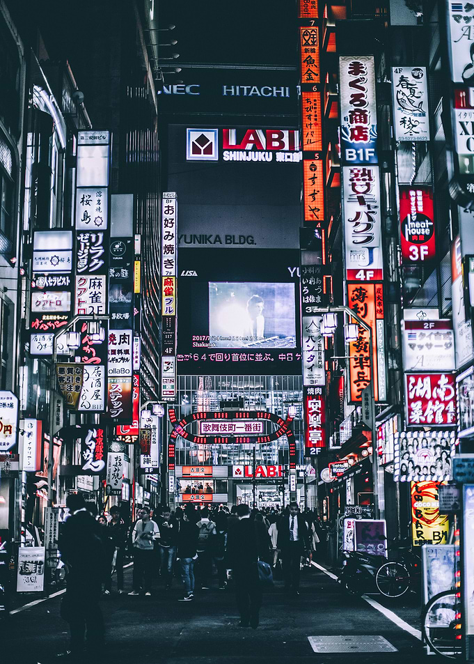 Neon Street