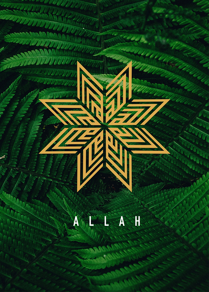 Allah Muhammad