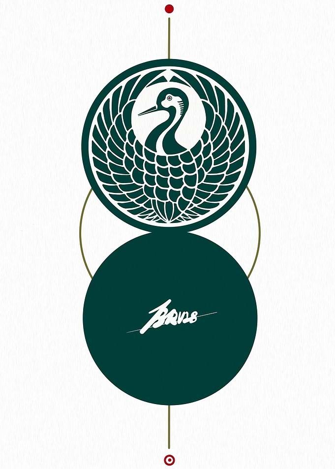 Mori Samurai Clan Crest