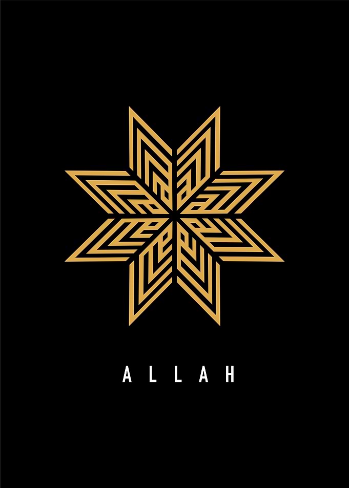 Allah Muhammad