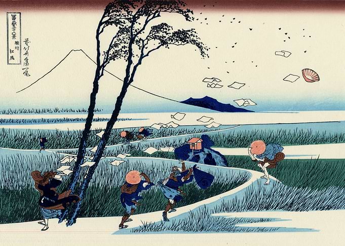 Hokusai Mt Fuji From Ejiri
