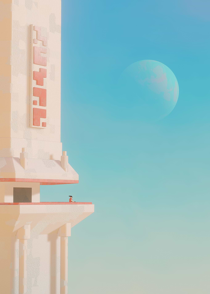 Watching the world go by