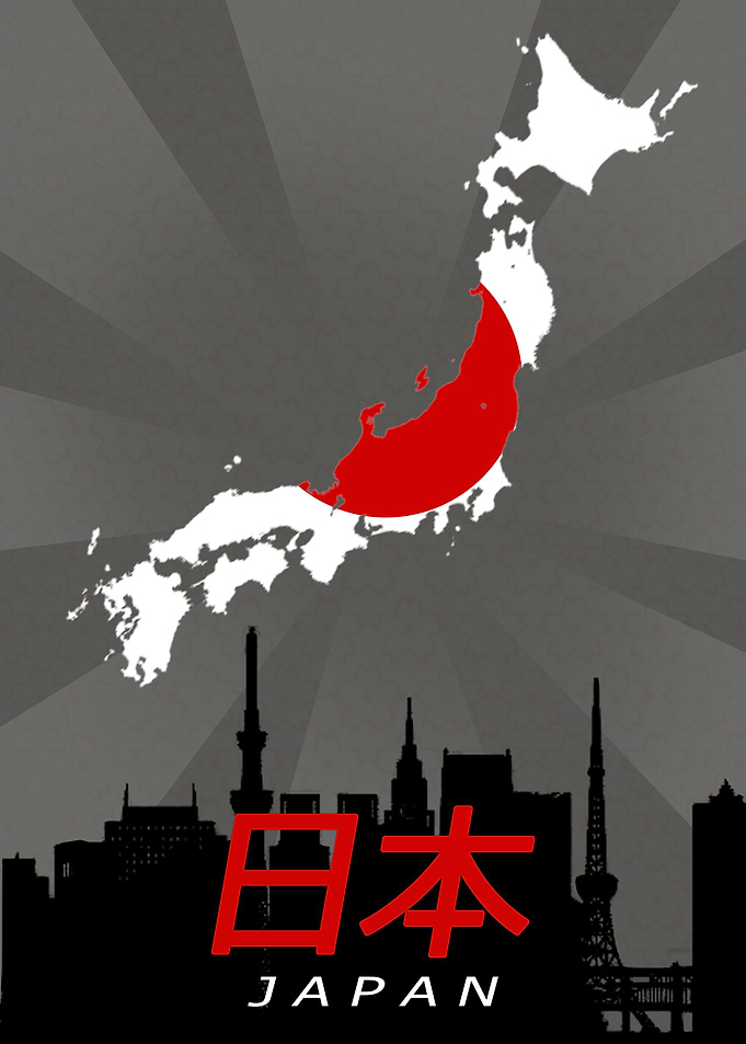 japan island